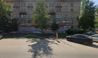 Техническая Школа