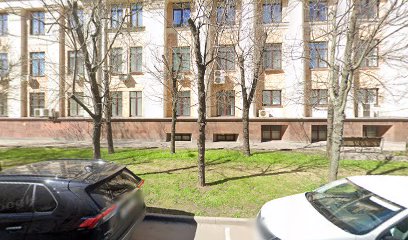 Государственного Управления Высшая Школа