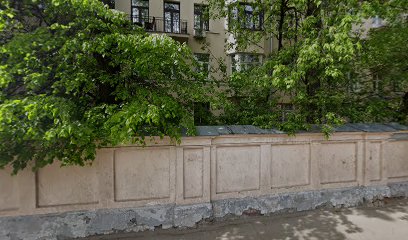 Школа танцев Натальи Самоцветовой