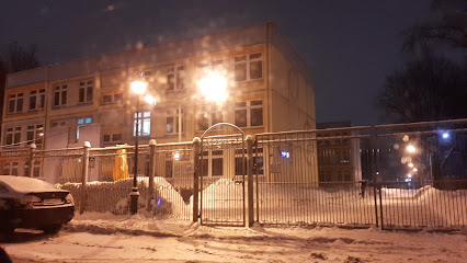 ШКОЛА № 1223, Лингвистический центр, с дошкольным отделением