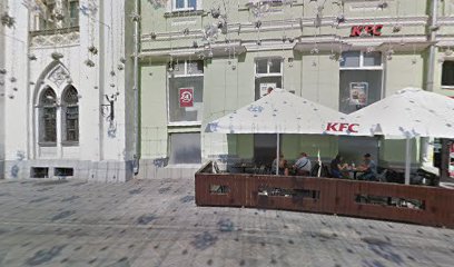 Архивная школа