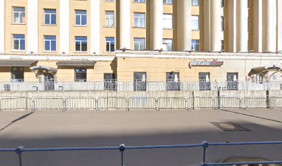 Центр иностранных языков "ML Lingua"