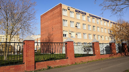 Морской технический колледж имени адмирала Д.Н. Сенявина, Морской медицинский центр
