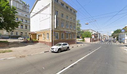 Школа