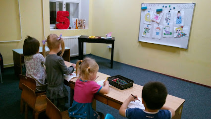 Центр развития Отличник