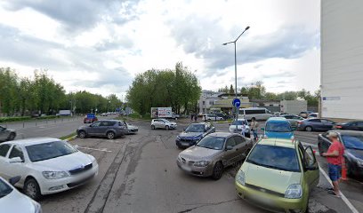 центр