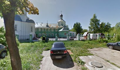 Православная Классическая Гимназия им. Преподобного Андрея Рублева