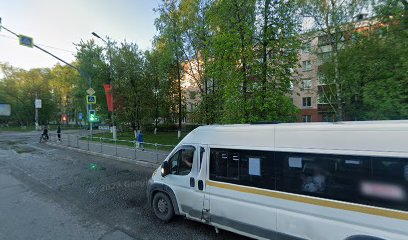 Лагуз Люберцы