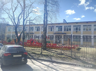 Детский сад № 29