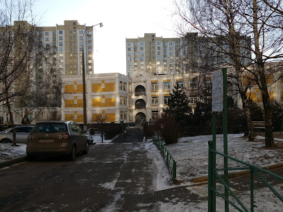 Детский сад №1709