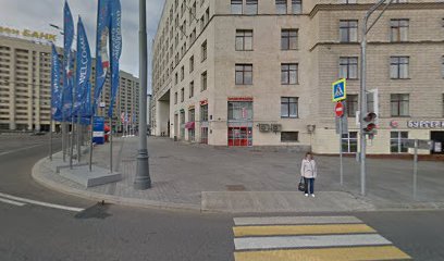 Отделение Дополнительного Художественного Образования Мцхш При Рах