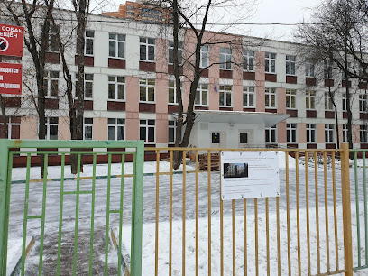 Школа № 858