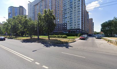 Imaf Eurasia