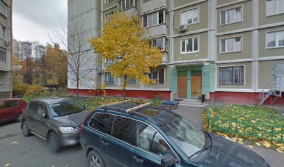 Детский сад и центр развития «Гости из будущего»