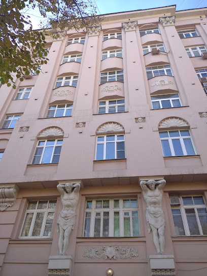Галерея А3
