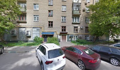 Школа танцев FORWARD