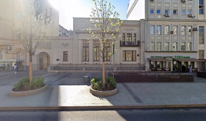 Академия бизнеса и государственной службы