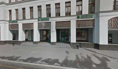 ЕНОТИК
