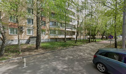 БОЕЦ, спортивно-экипировочный центр
