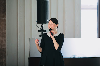 АЛЬБИНА ХОЛГОВА