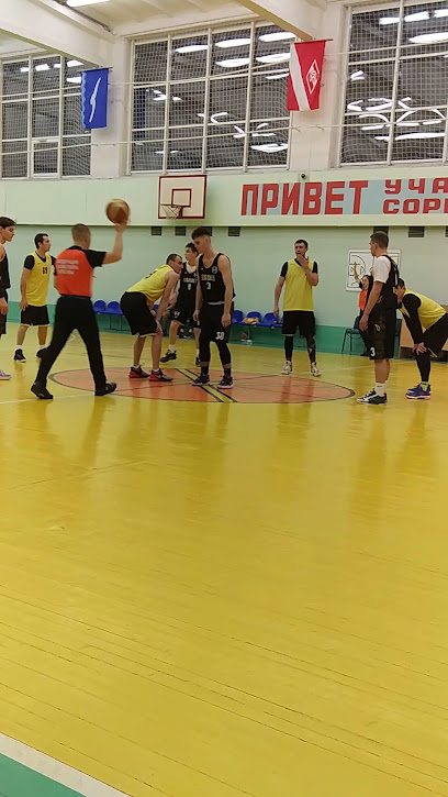 МБУ спортивная школа oлимпийского pезерва