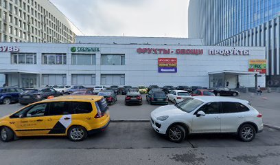 Dance Star Hall