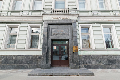 Международный образовательный консорциум "Диалог" | Тверской район