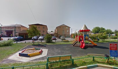 Автошкола
