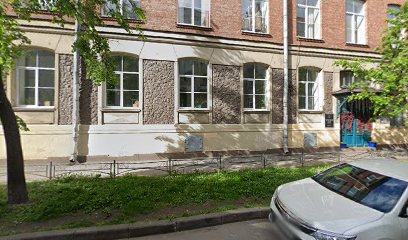 Невский институт языка и культуры
