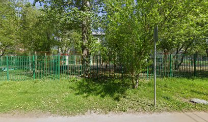 Школа С Первоначальной Летной Подготовкой.