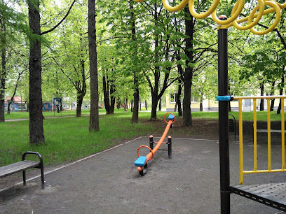 Дружба