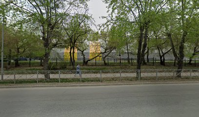 Старт