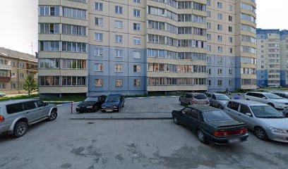 Тимоша