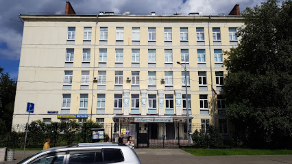 Технологический Колледж 21