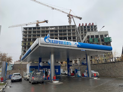 Газпромнефть