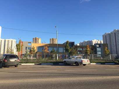 МБОУ СОШ №31
