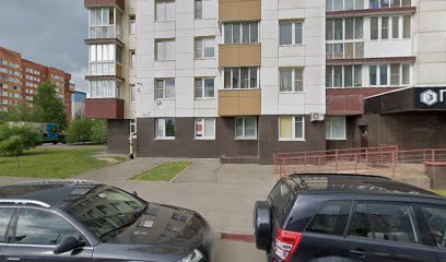 Консультационный центр Clever School