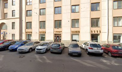 Hema Team