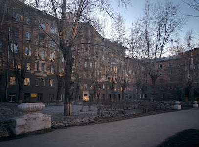 Дом детского творчества им. В. Дубинина