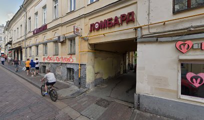 Школа бизнес тренингов для молодежи