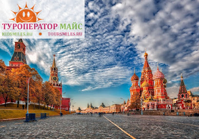 Туроператор МАЙС