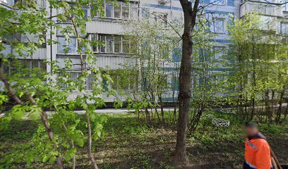 Детский сад № 1619
