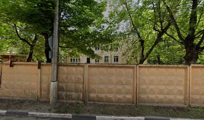 Школа Квентин Климовск