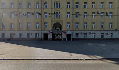 АНО «БО «Журавлик»