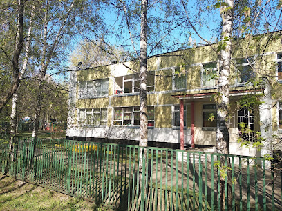 Государственное бюджетное общеобразовательное учреждение города Москвы "Лицей № 1568 имени Пабло Неруды"