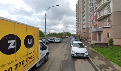 Зазеркалье Курсы иностранных языков