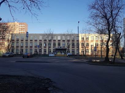 Школа №1094