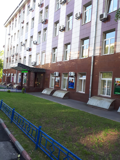 Московский экономический институт