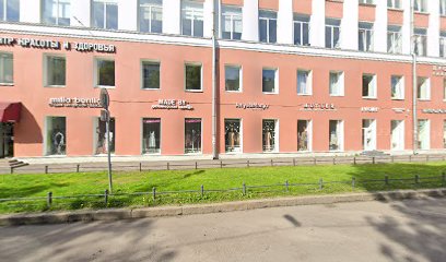 Part Academy (Dance Faculty)