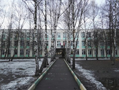 Гимназия № 1532 структурное подразделение 03